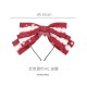 Balladeer Strawberry Manor Short and Long JSK(Reservation/4 Colours/Full Payment Without Shipping)